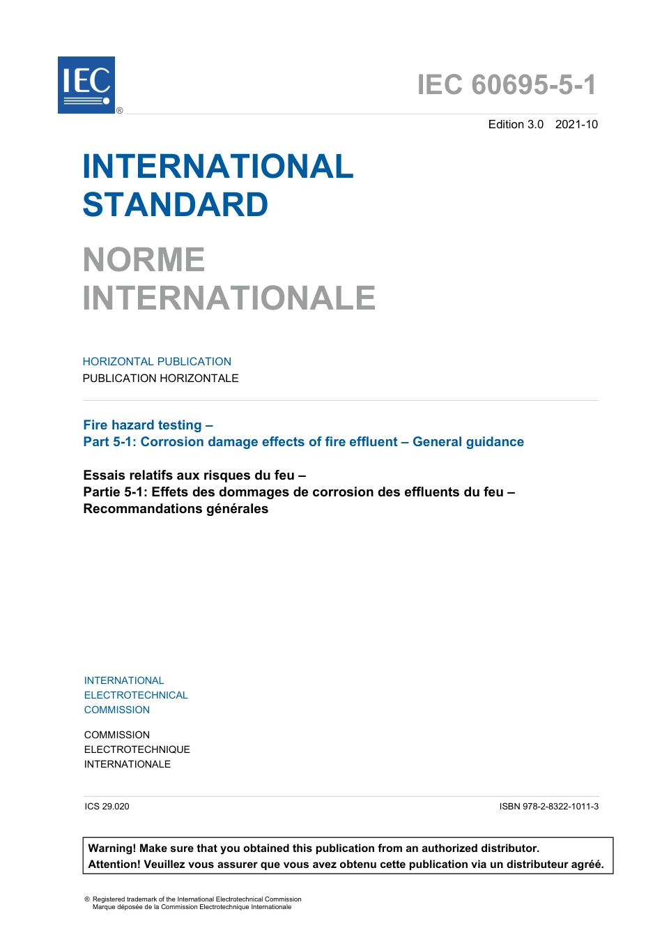 IEC 60695-5-1-2021.pdf_第3页