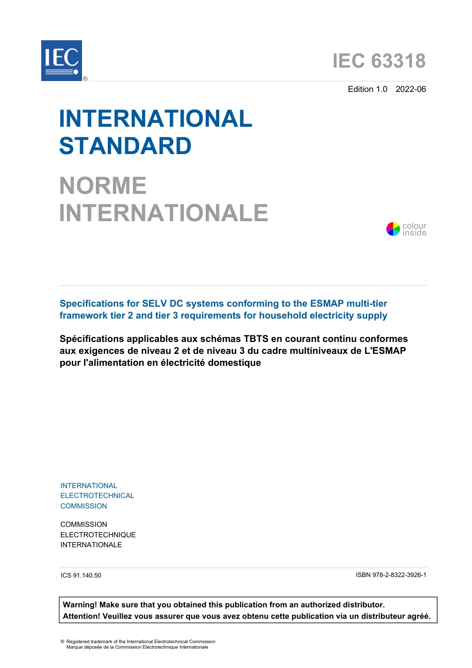 IEC 63318-2022.pdf_第3页