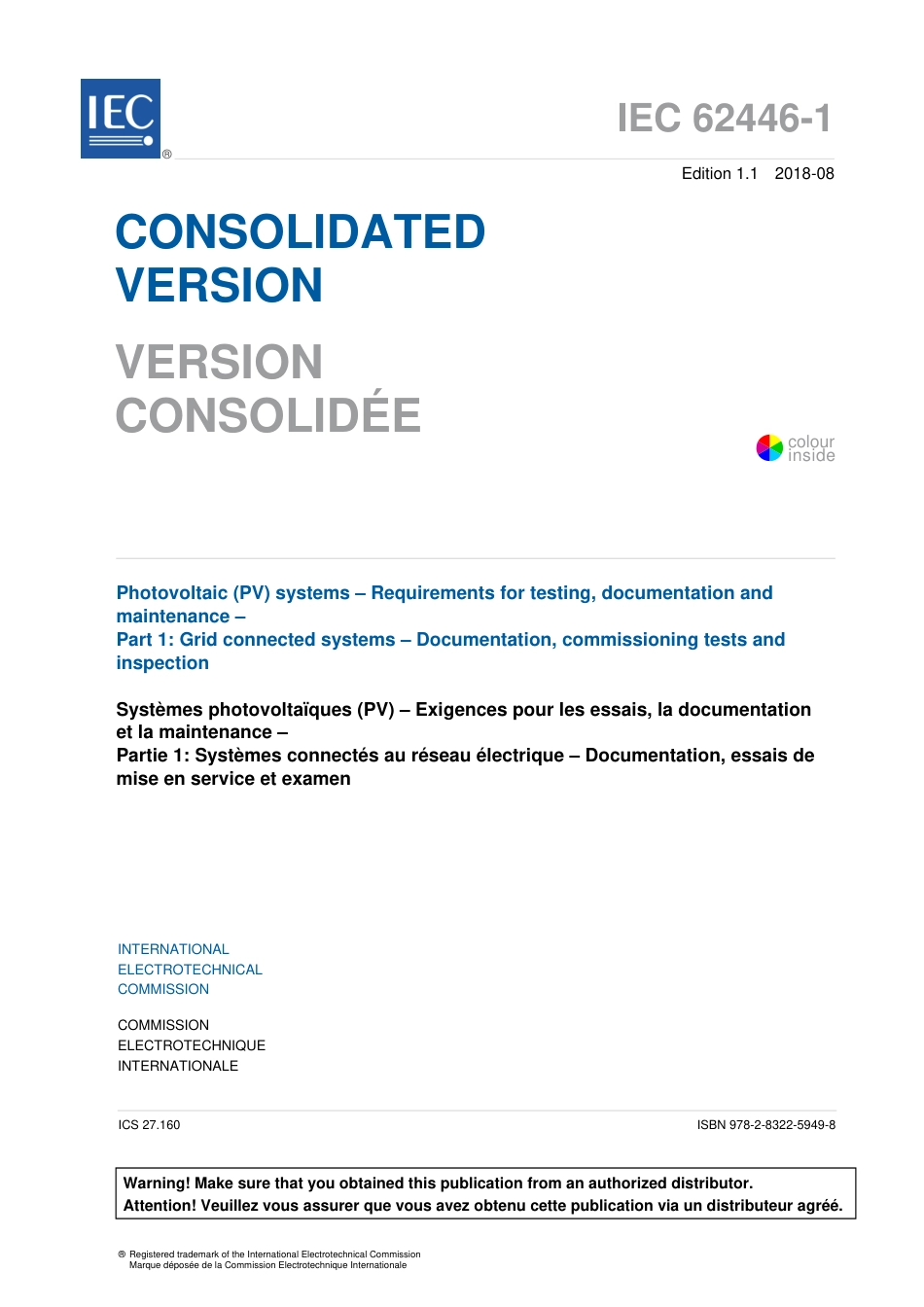 IEC 62446-1-2018.pdf_第3页