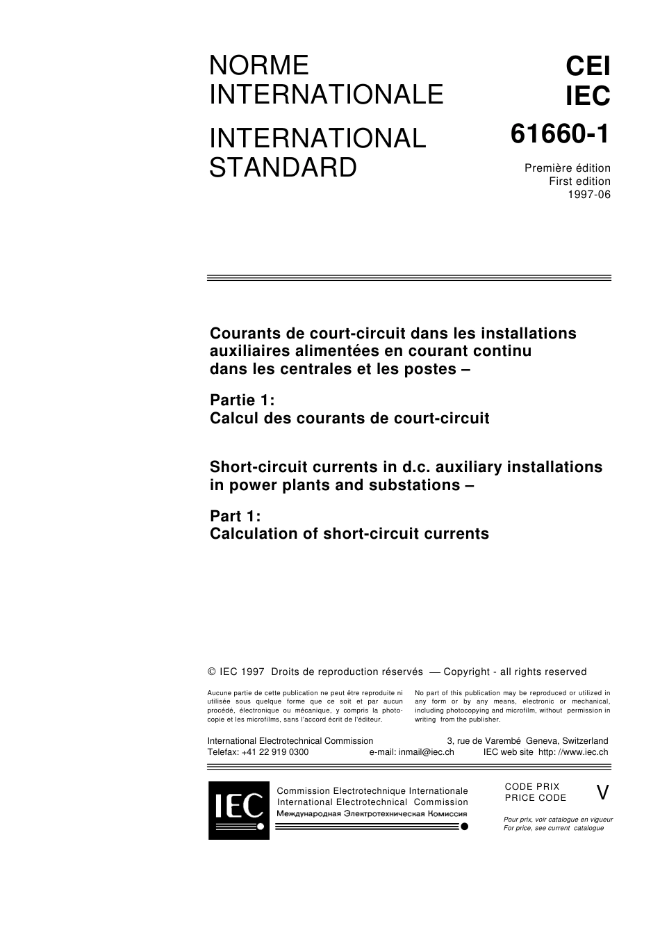 IEC 61660-1-1997.pdf_第3页
