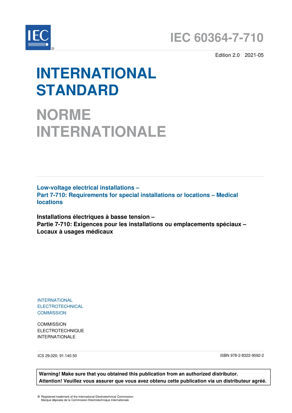 IEC 60364-7-710-2021.pdf_第3页