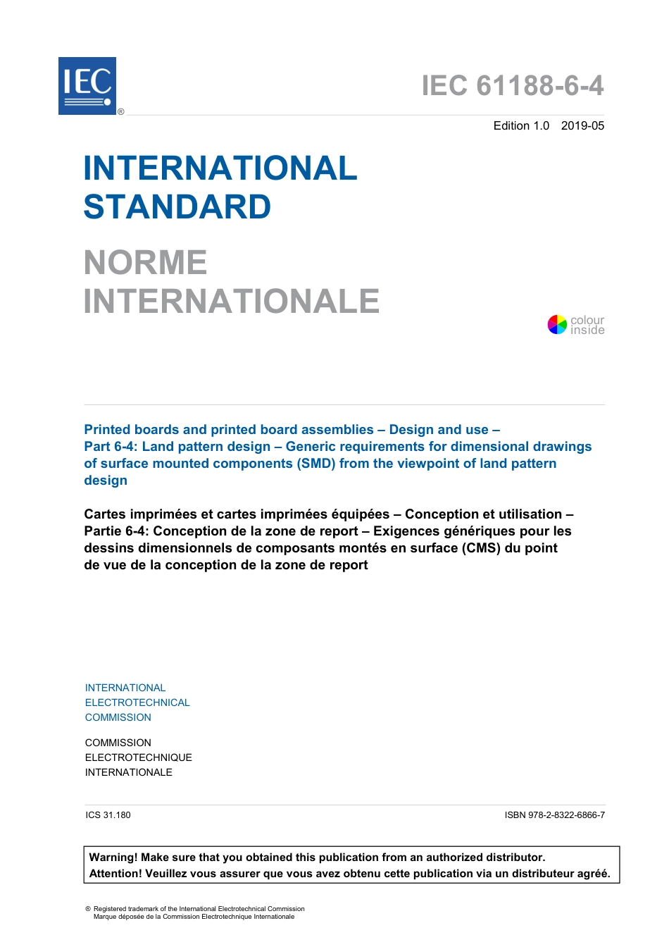 IEC 61188-6-4-2019.pdf_第3页