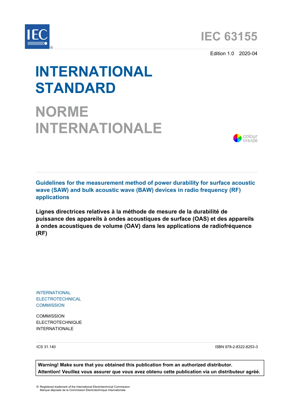 IEC 63155-2020.pdf_第3页