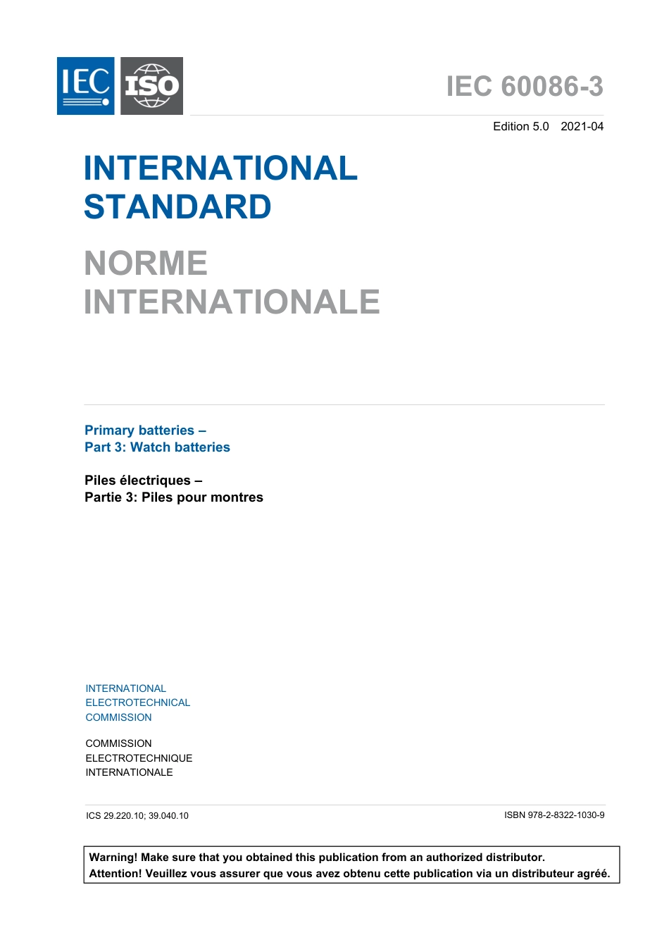 IEC 60086-3-2021.pdf_第3页