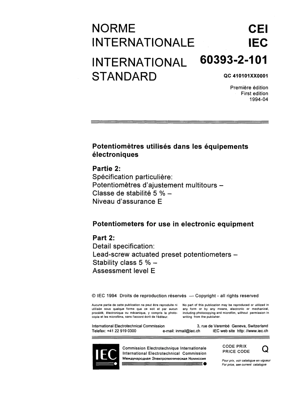 IEC 60393-2-101-1994 scan.pdf_第3页