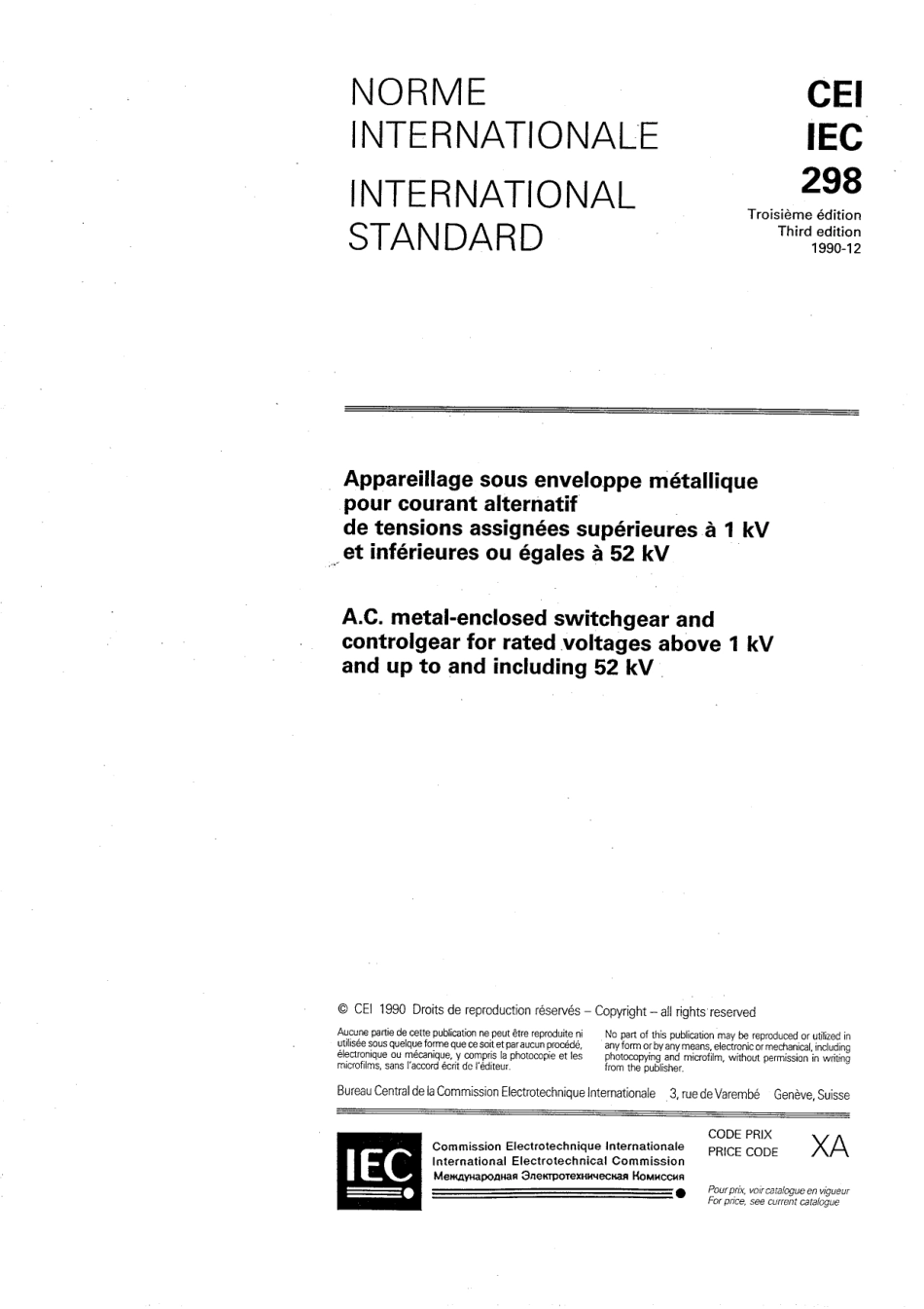 IEC 60298-1990 scan.pdf_第3页