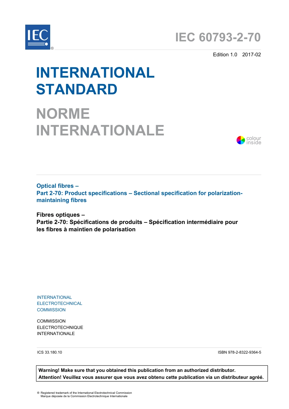 IEC 60793-2-70-2017.pdf_第3页