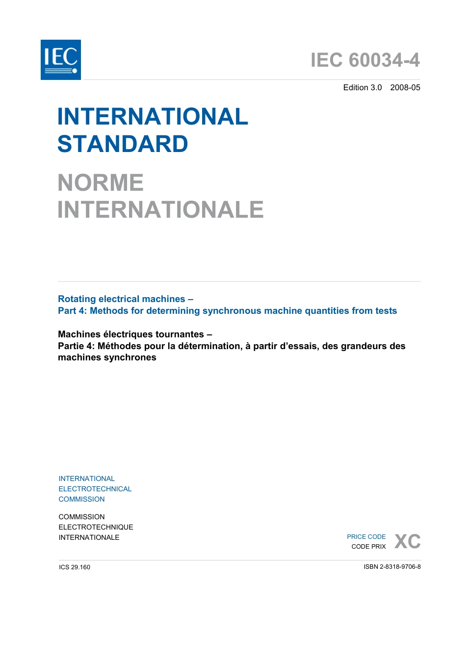 IEC 60034-4-2008.pdf_第3页