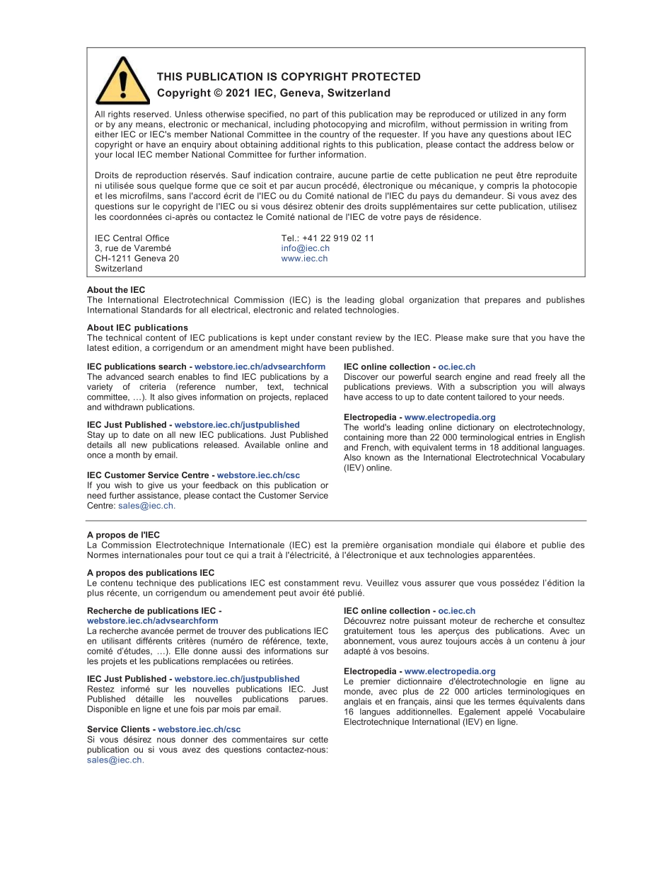 IEC 62325-451-7-2021.pdf_第2页