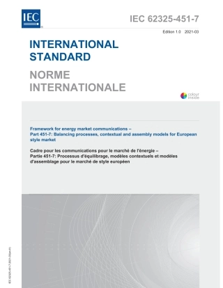 IEC 62325-451-7-2021.pdf