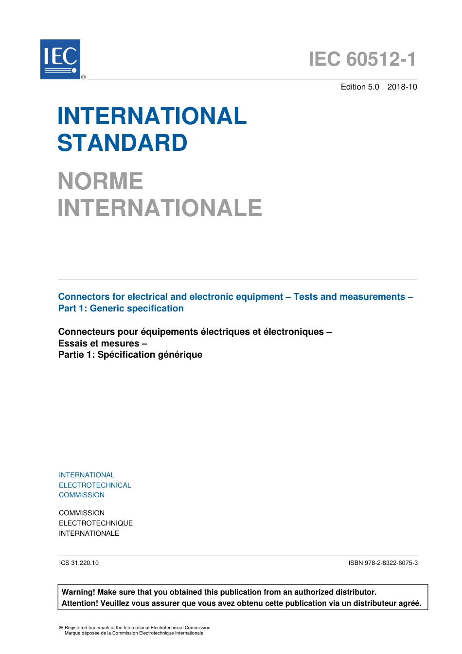 IEC 60512-1-2018.pdf_第3页