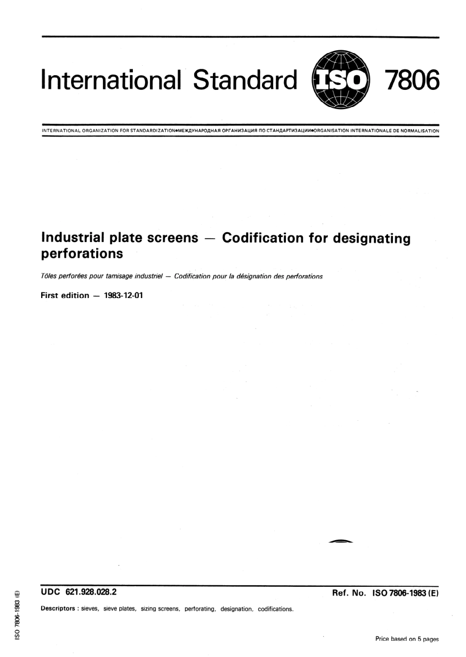 ISO 07806-1983 (scan).pdf_第1页