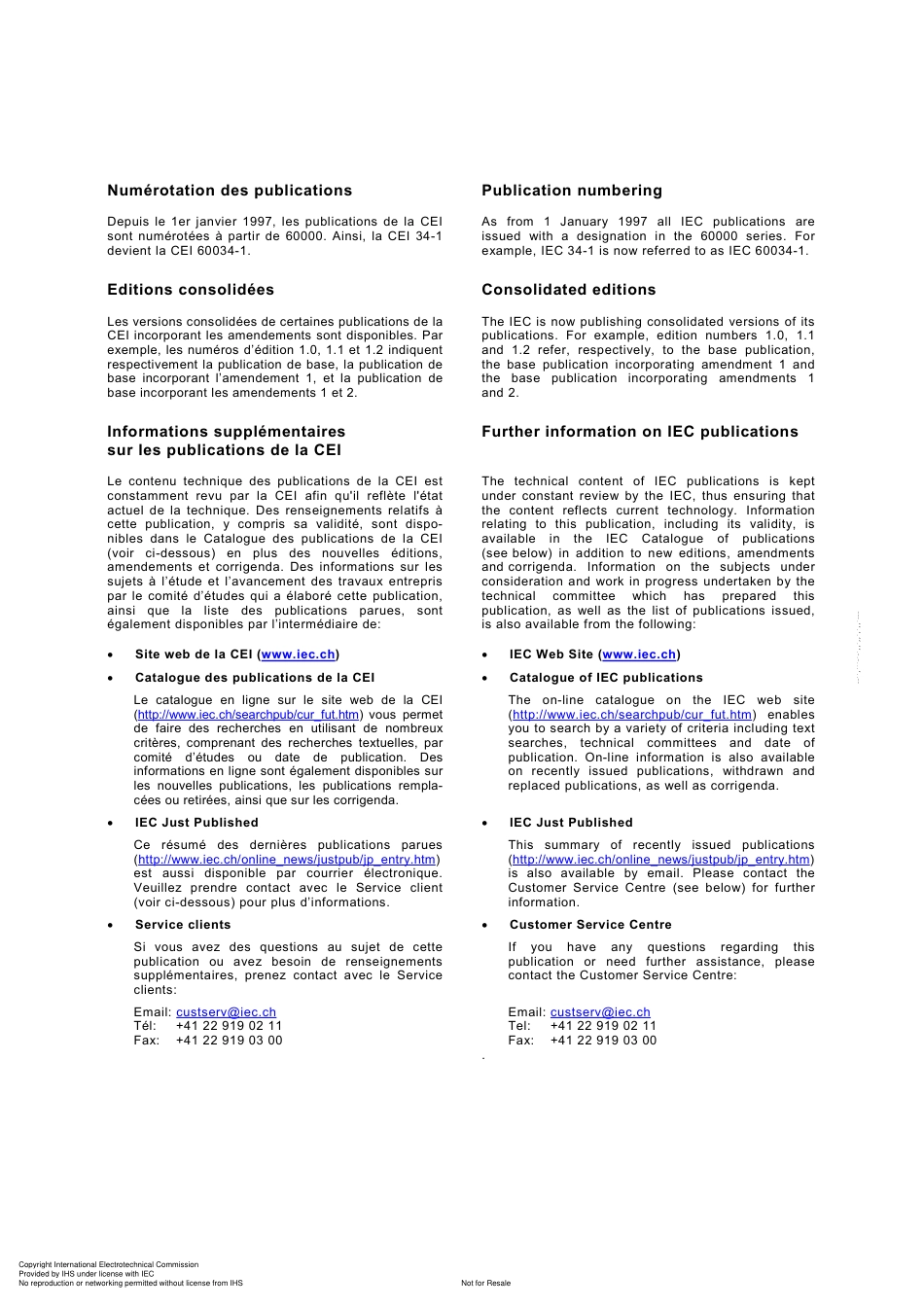 IEC 60534-5-2004.pdf_第2页