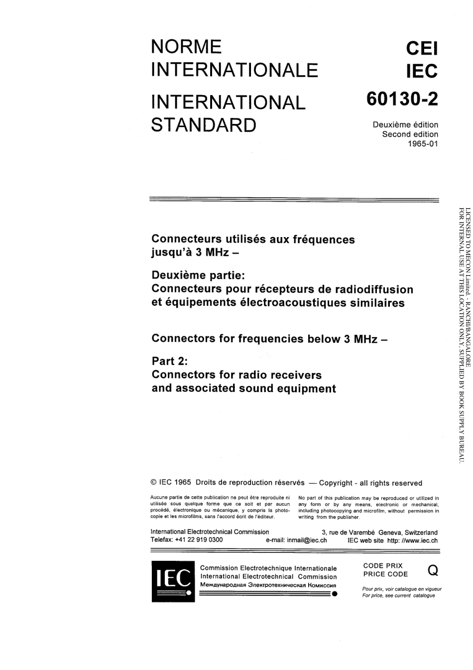 IEC 60130-2-1965 scan.pdf_第3页