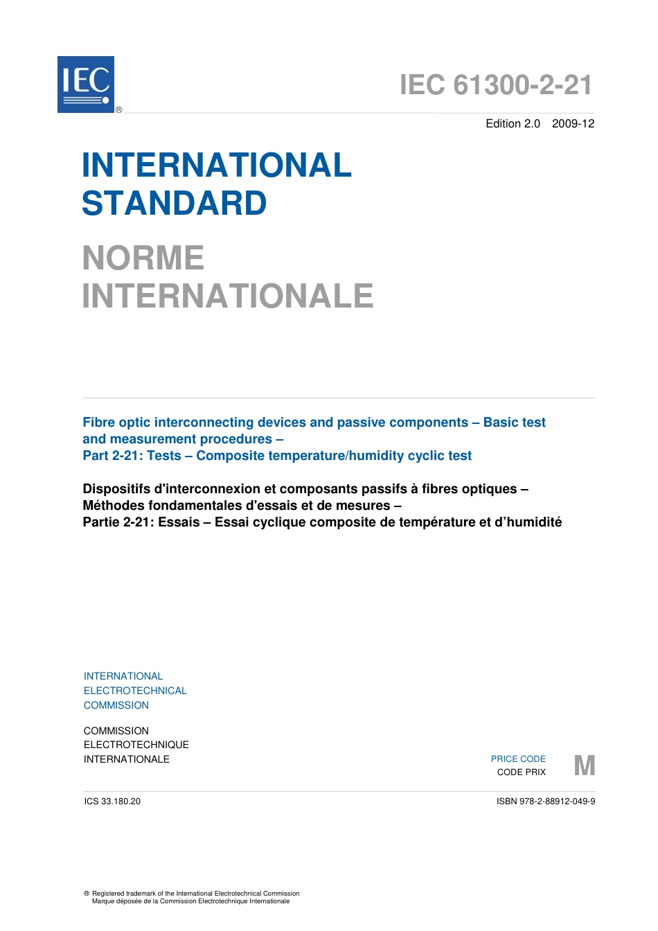 IEC 61300-2-21-2009.pdf_第3页