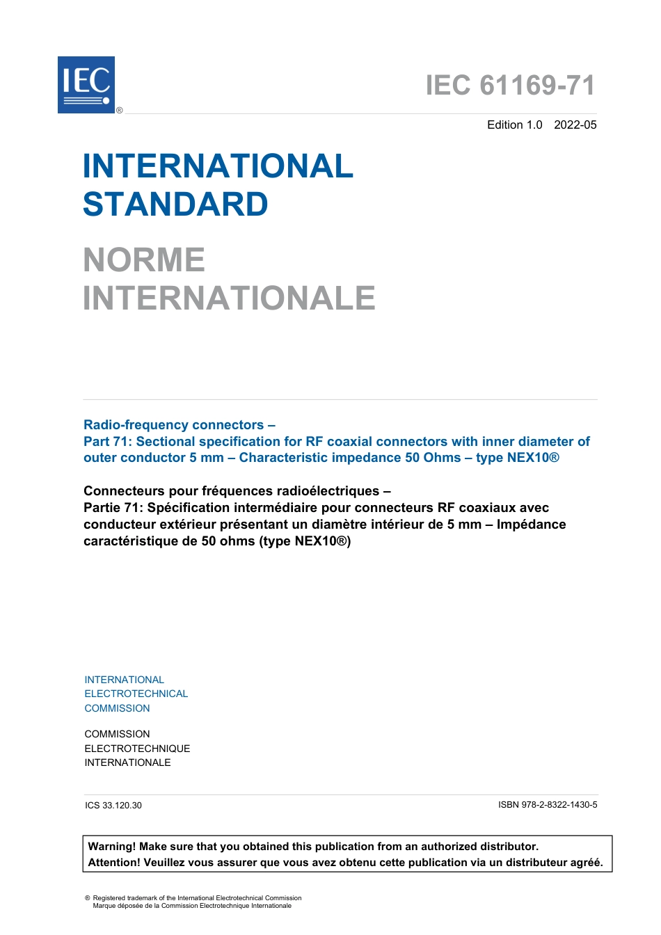 IEC 61169-71-2022.pdf_第3页