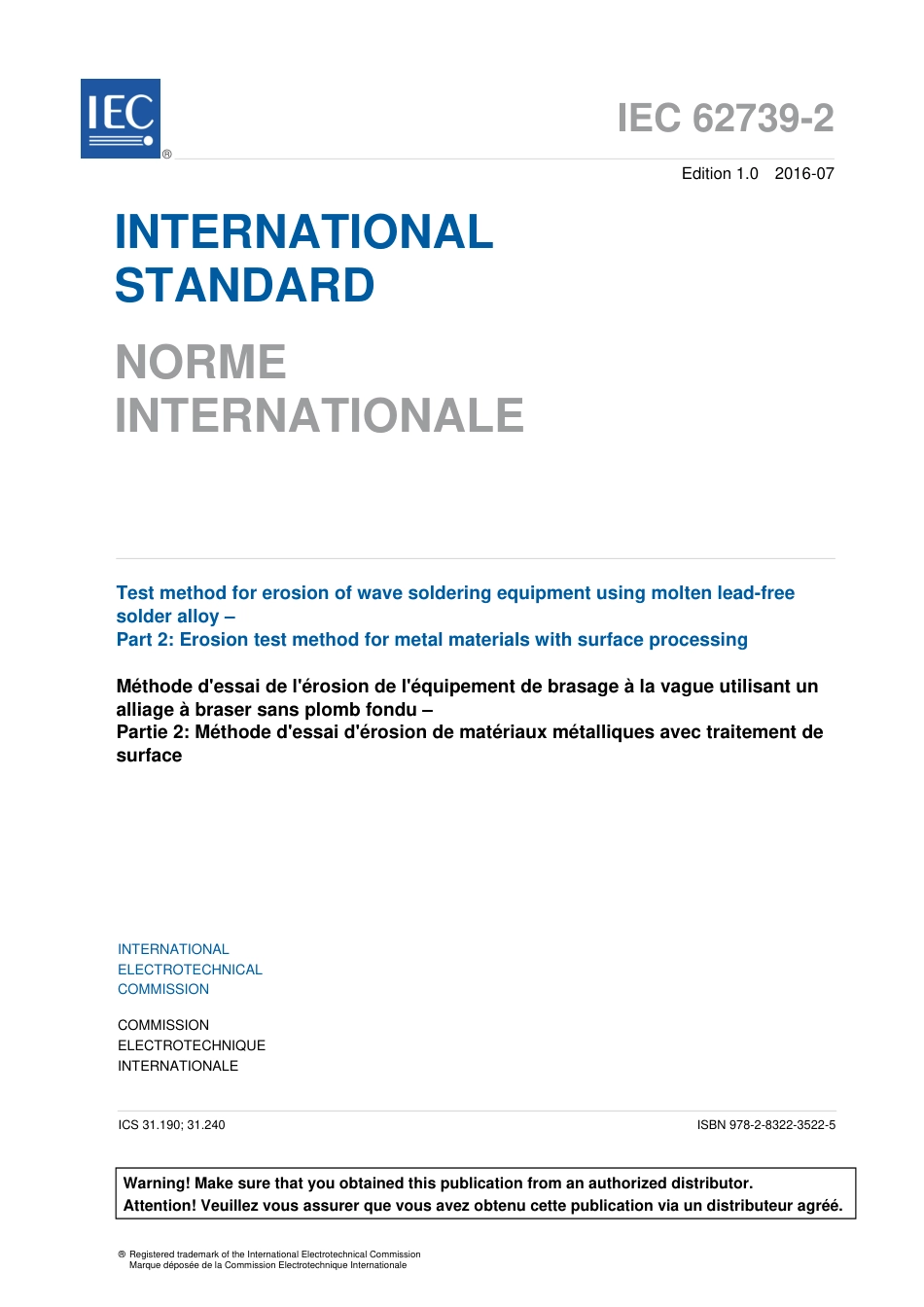IEC 62739-2-2016.pdf_第3页