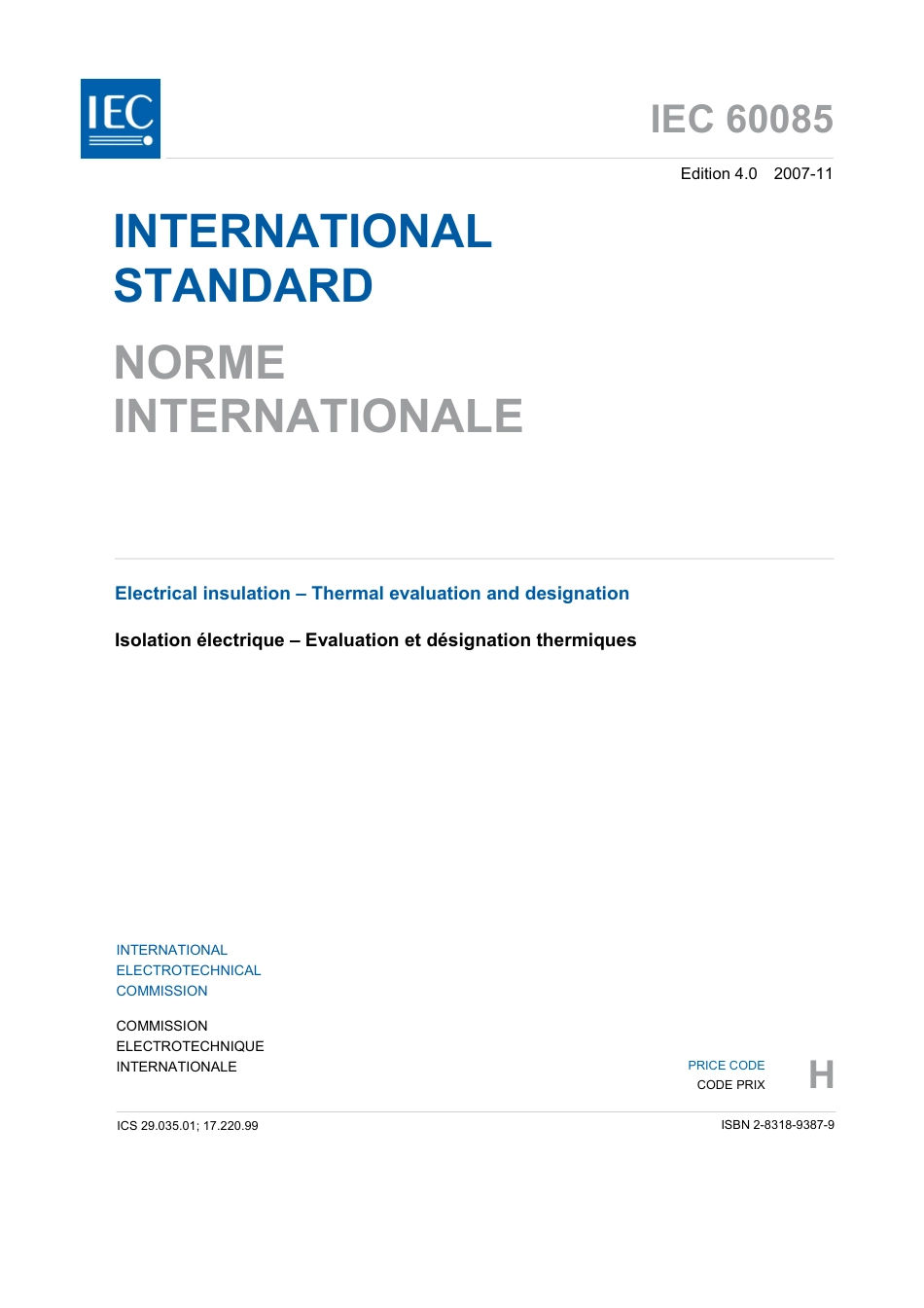 IEC 60085-2007.pdf_第3页