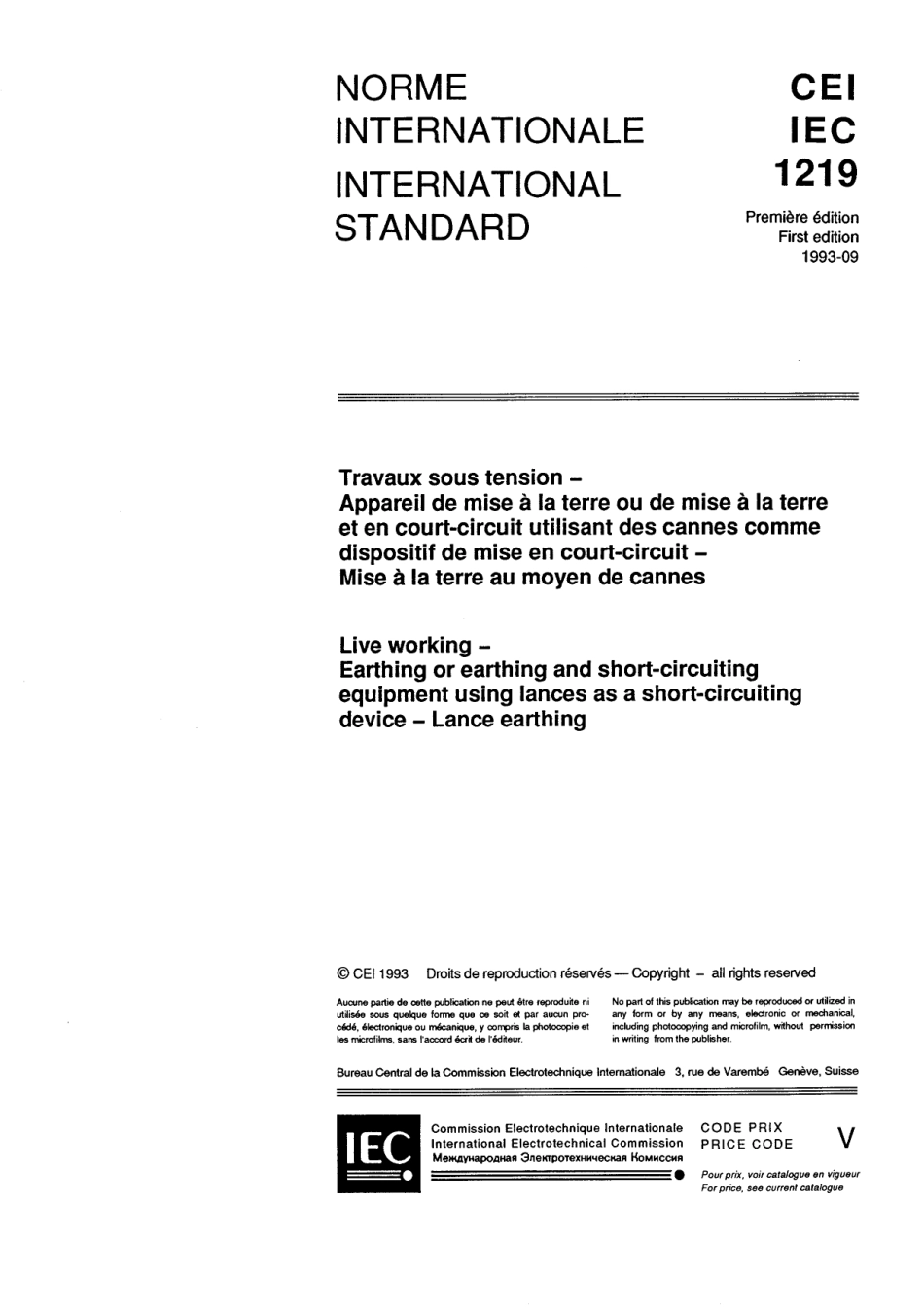 IEC 61219-1993 scan.pdf_第3页