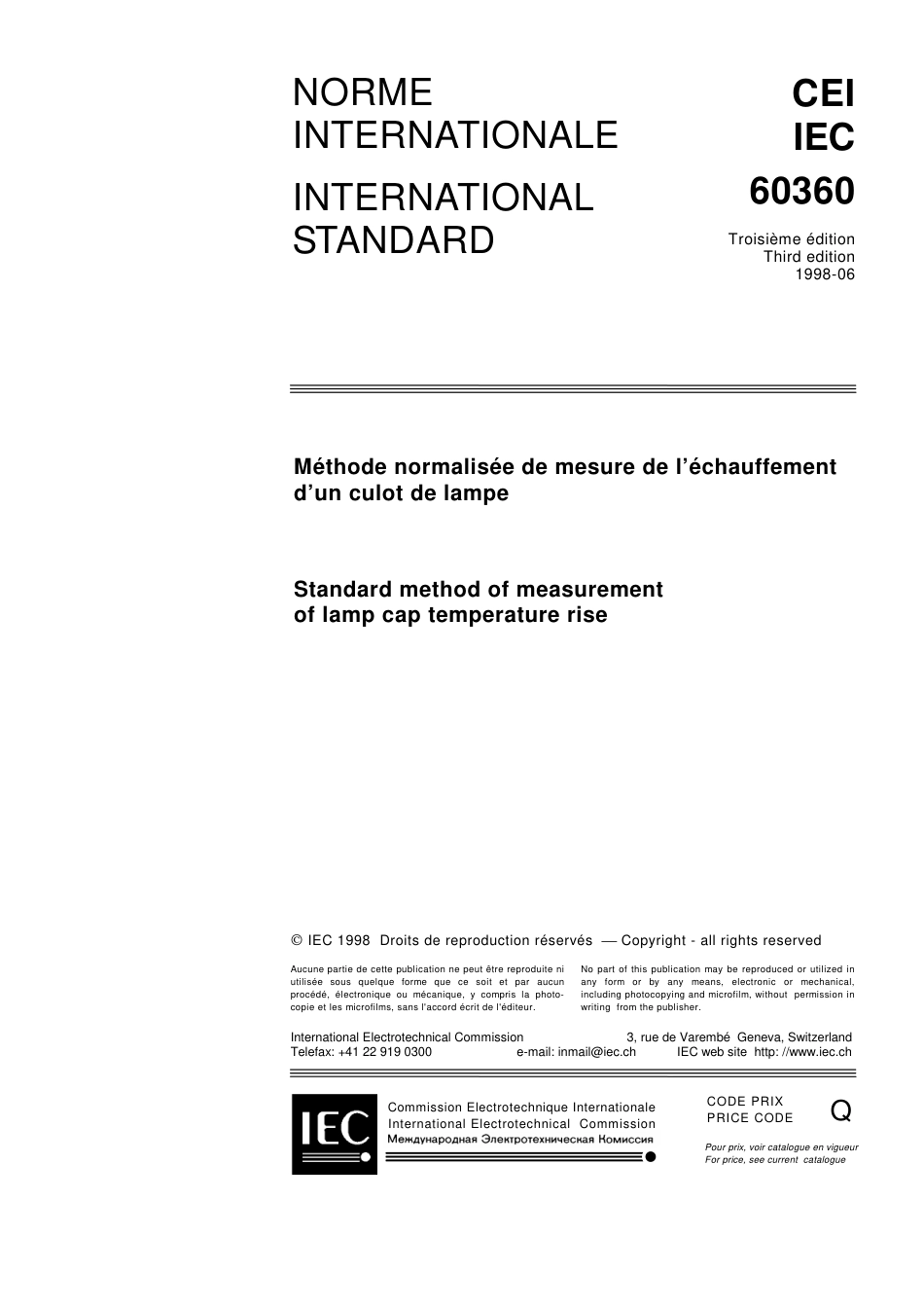 IEC 60360-1998.pdf_第3页