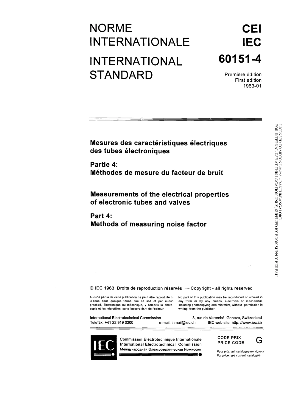 IEC 60151-4-1963 scan.pdf_第3页
