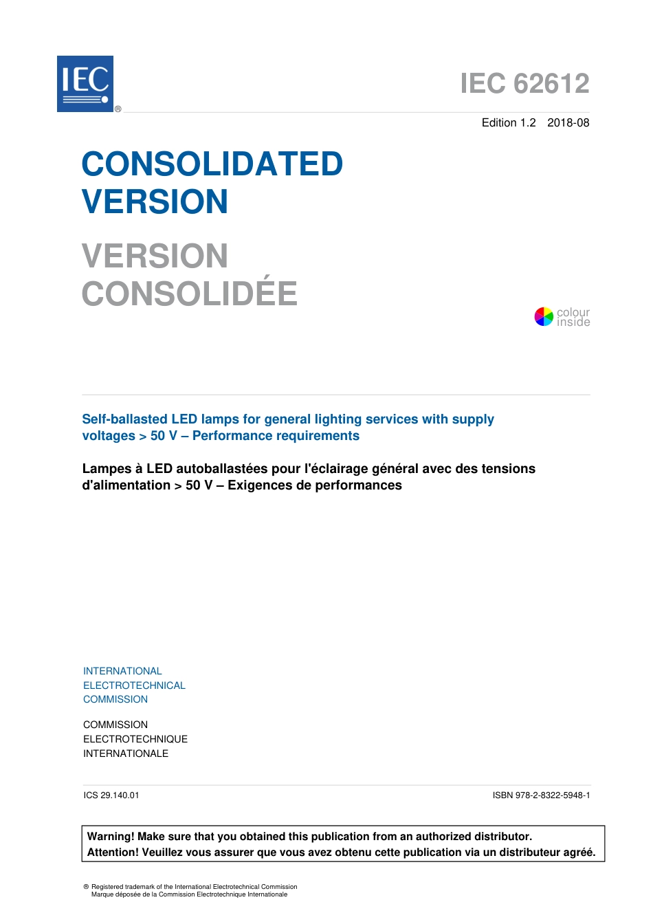IEC 62612-2018.pdf_第3页