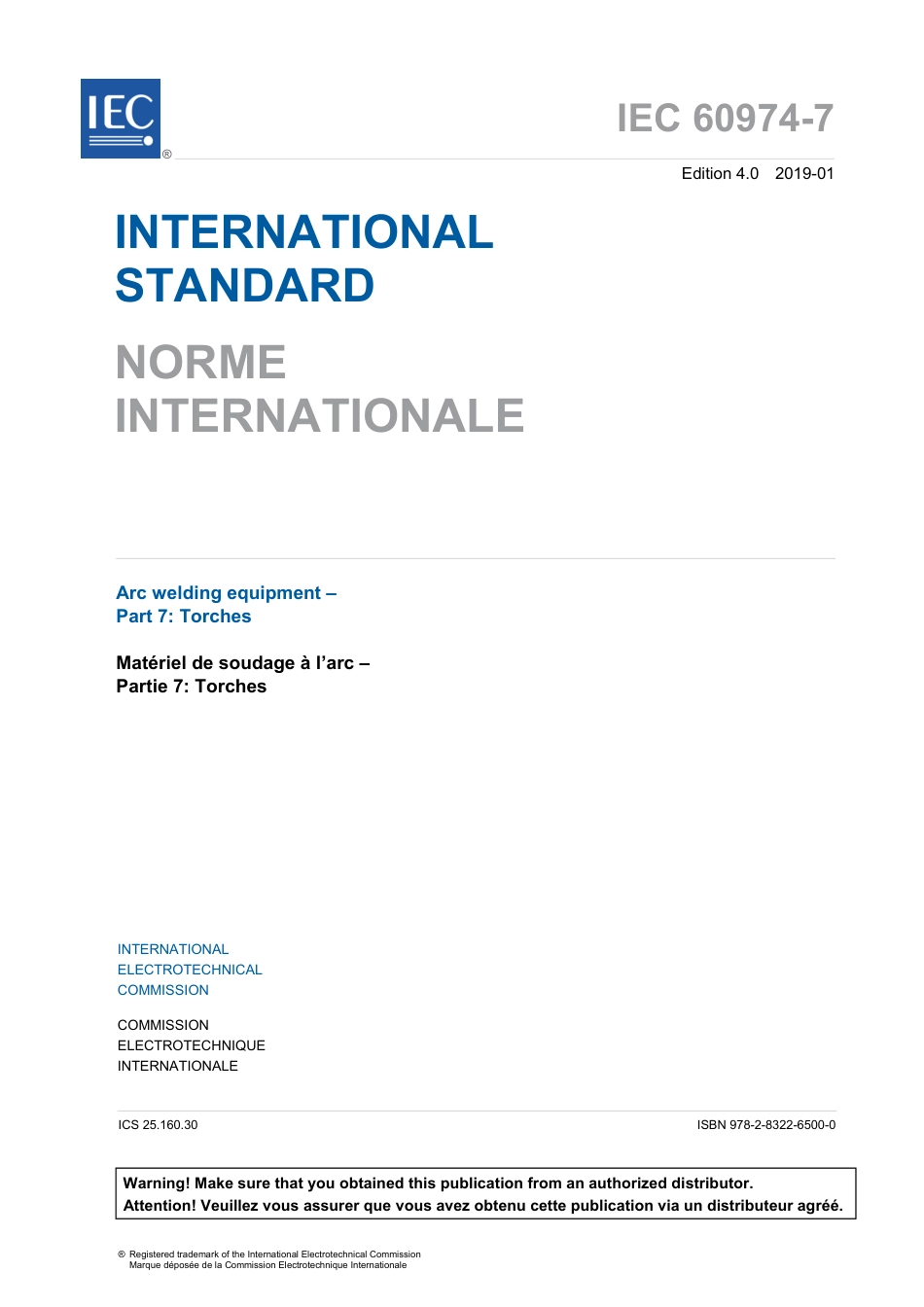 IEC 60974-7-2019.pdf_第3页