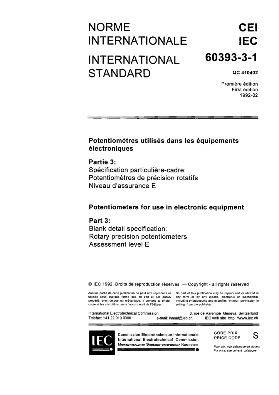 IEC 60393-3-1-1992 scan.pdf_第3页