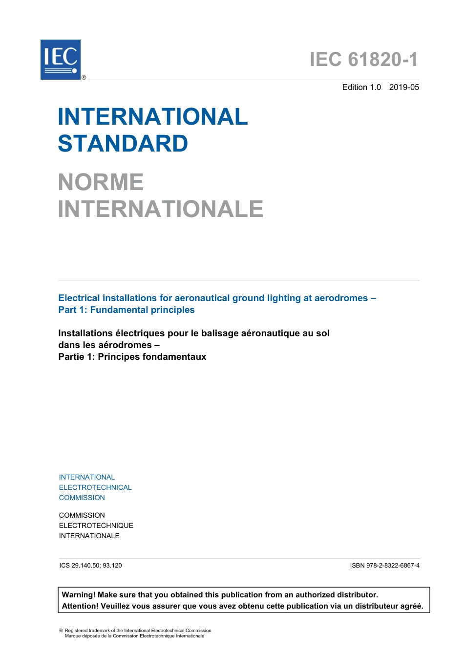 IEC 61820-1-2019.pdf_第3页