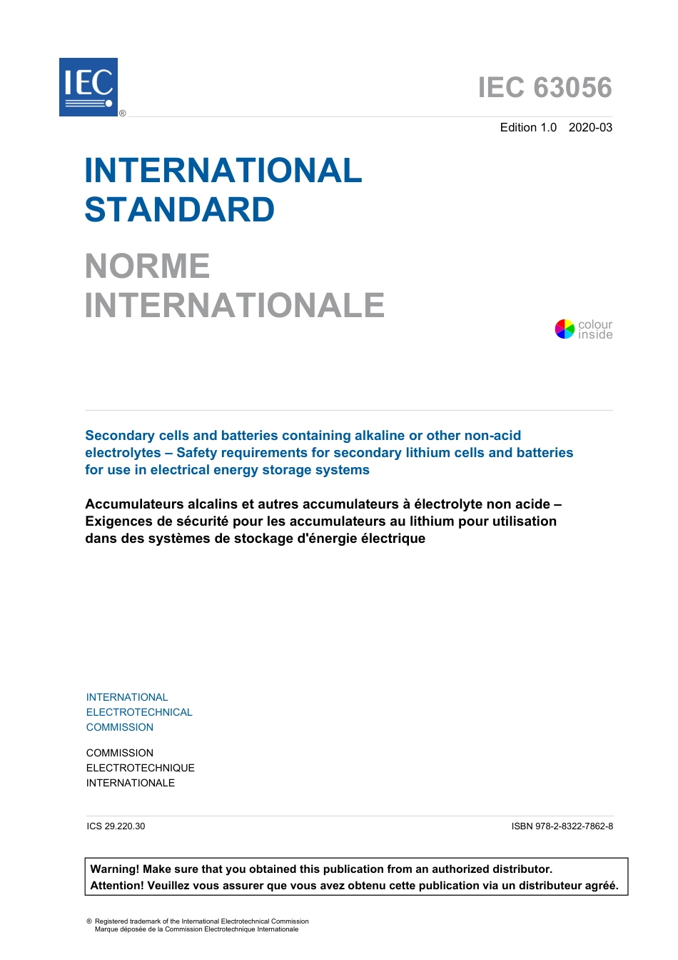 IEC 63056-2020.pdf_第3页