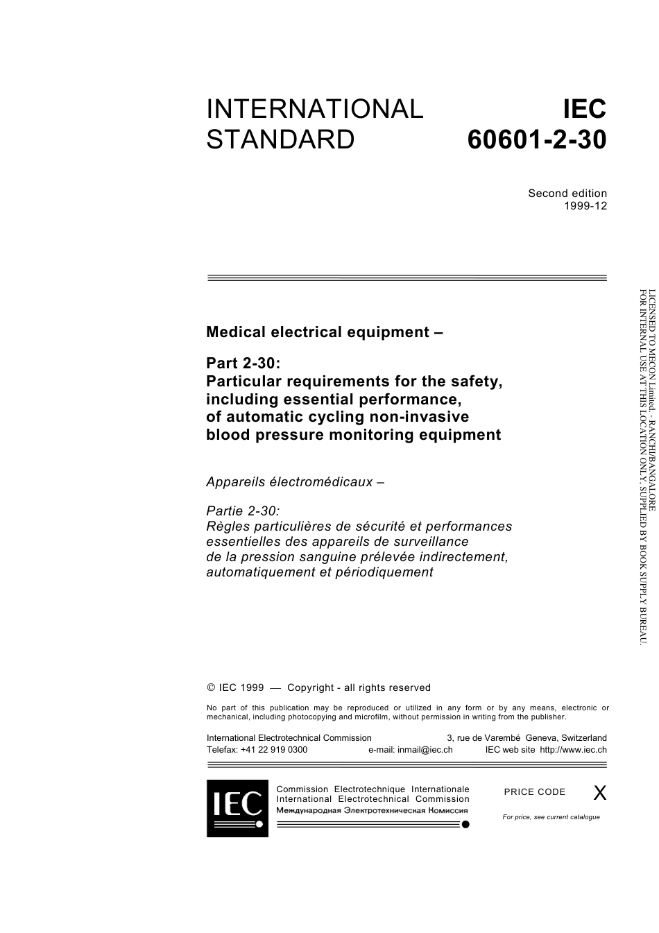 IEC 60601-2-30-1999.pdf_第3页