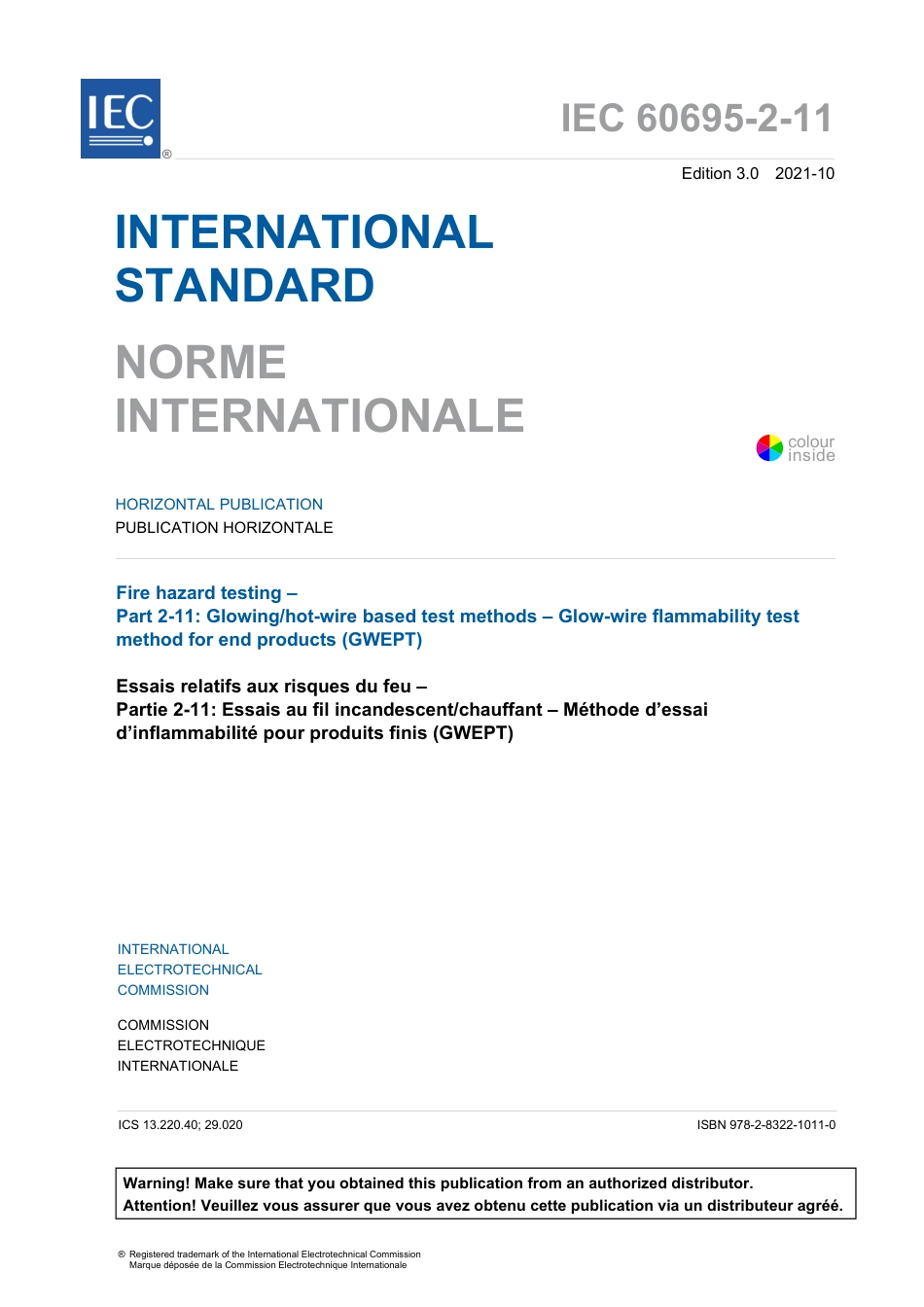 IEC 60695-2-11-2021.pdf_第3页