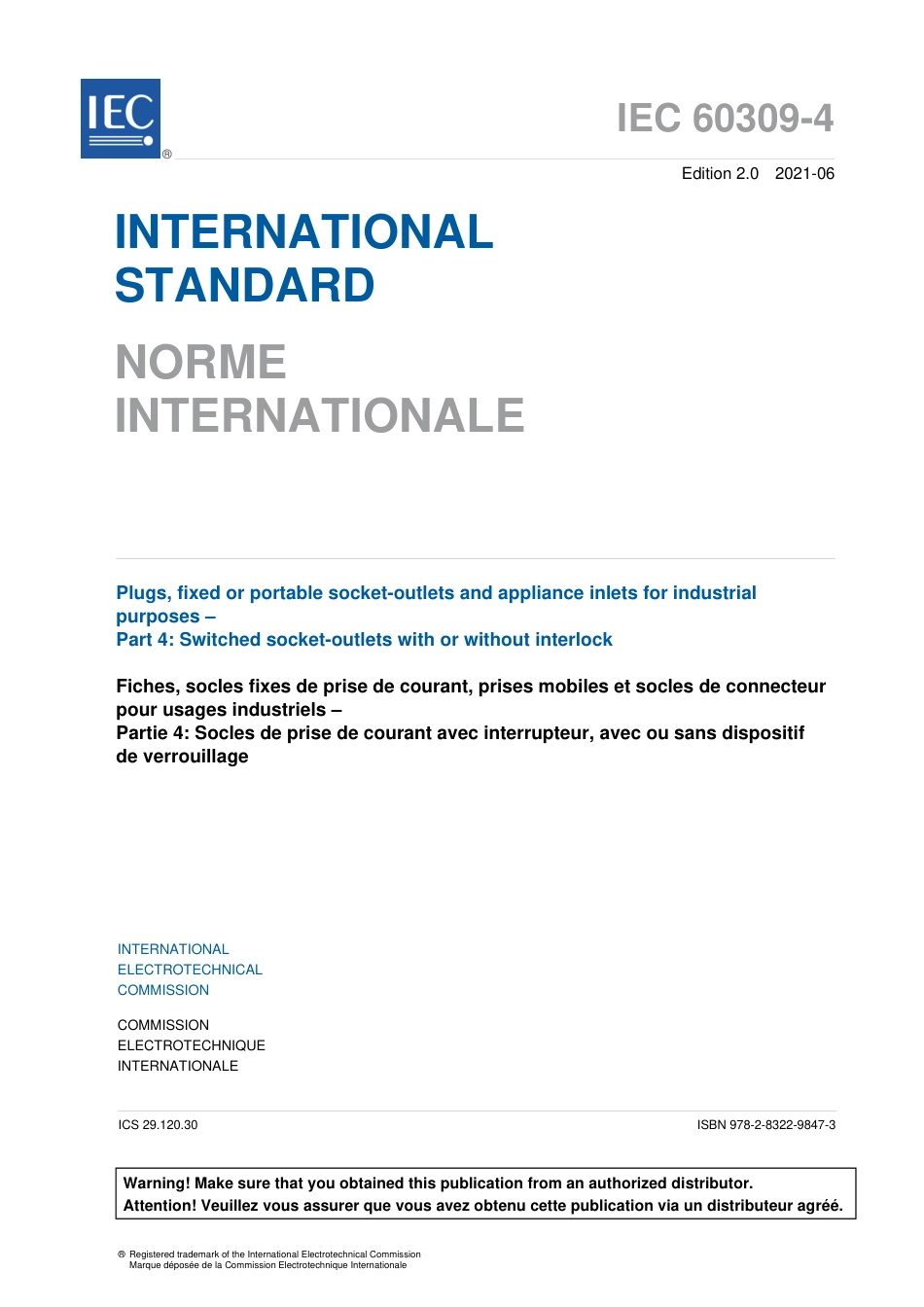 IEC 60309-4-2021.pdf_第3页