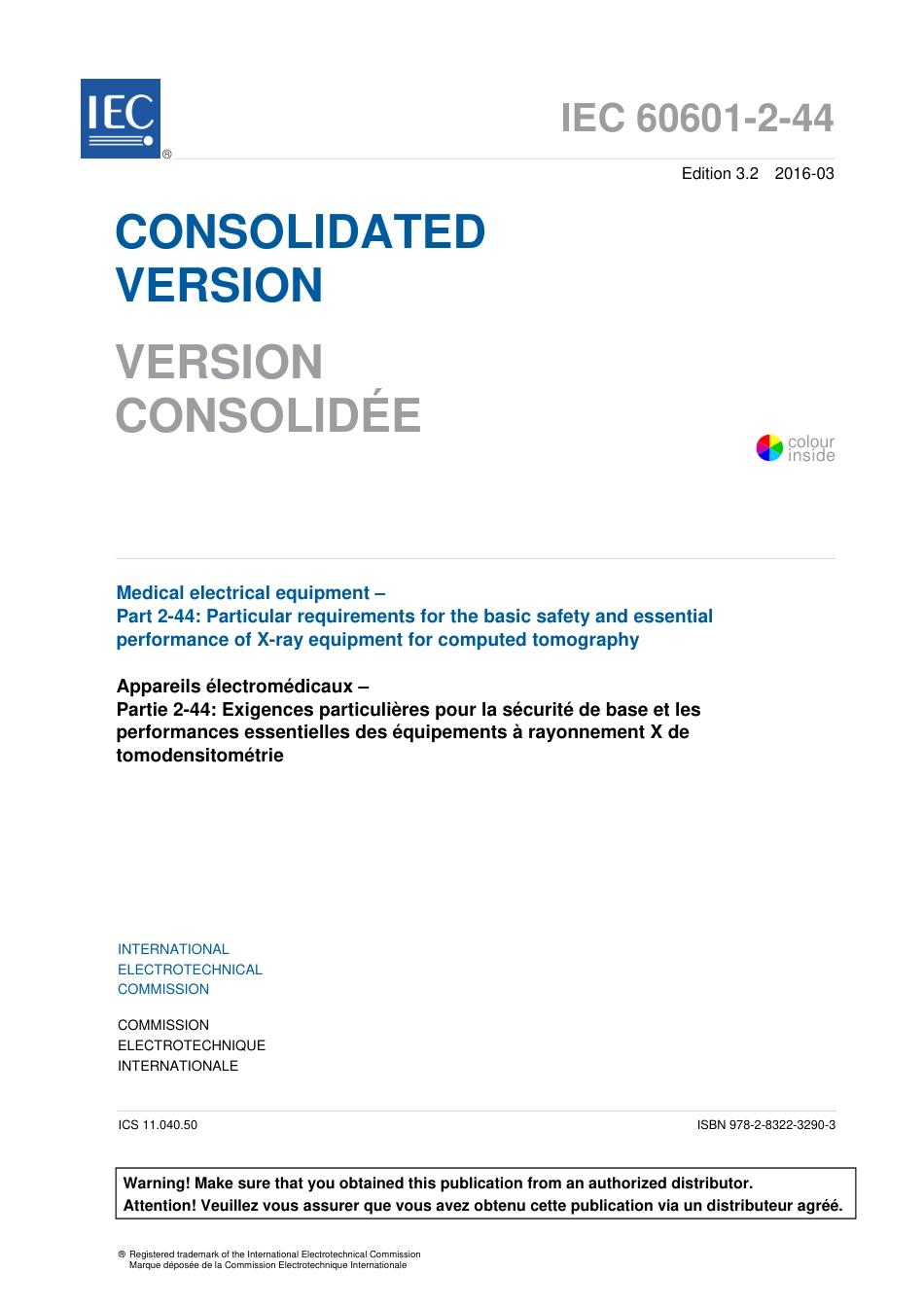 IEC 60601-2-44-2016.pdf_第3页