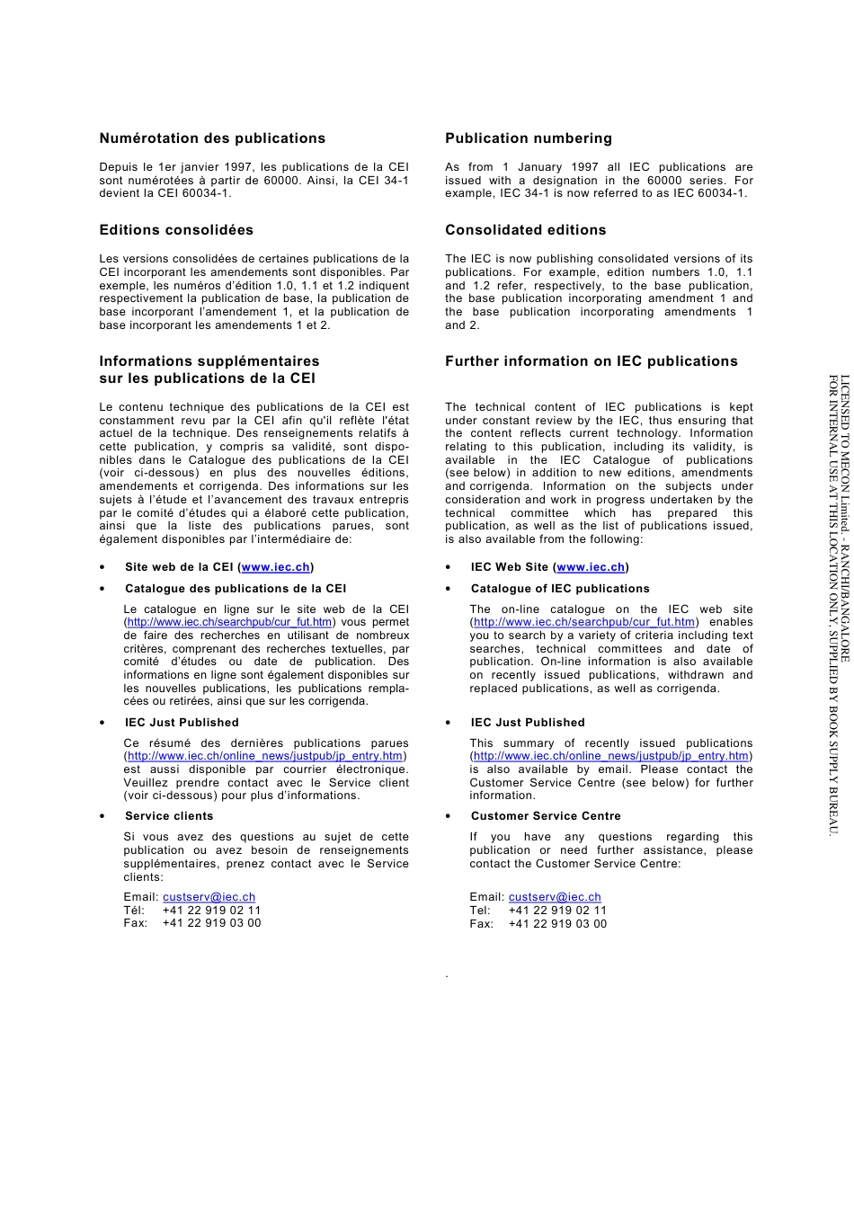 IEC 60749-1-2002.pdf_第2页