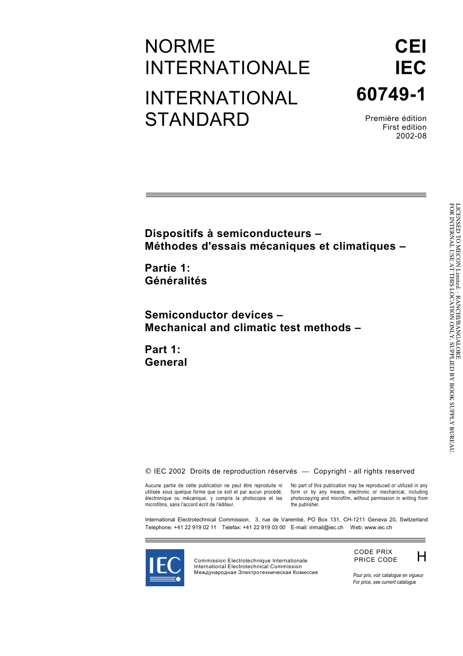 IEC 60749-1-2002.pdf_第3页