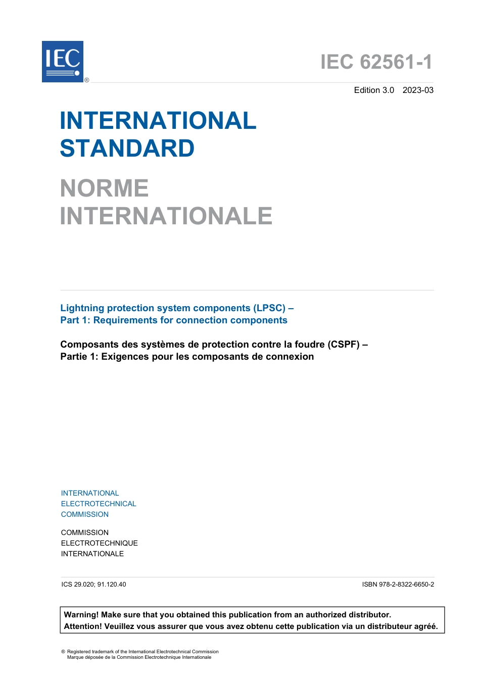 IEC 62561-1-2023.pdf_第3页