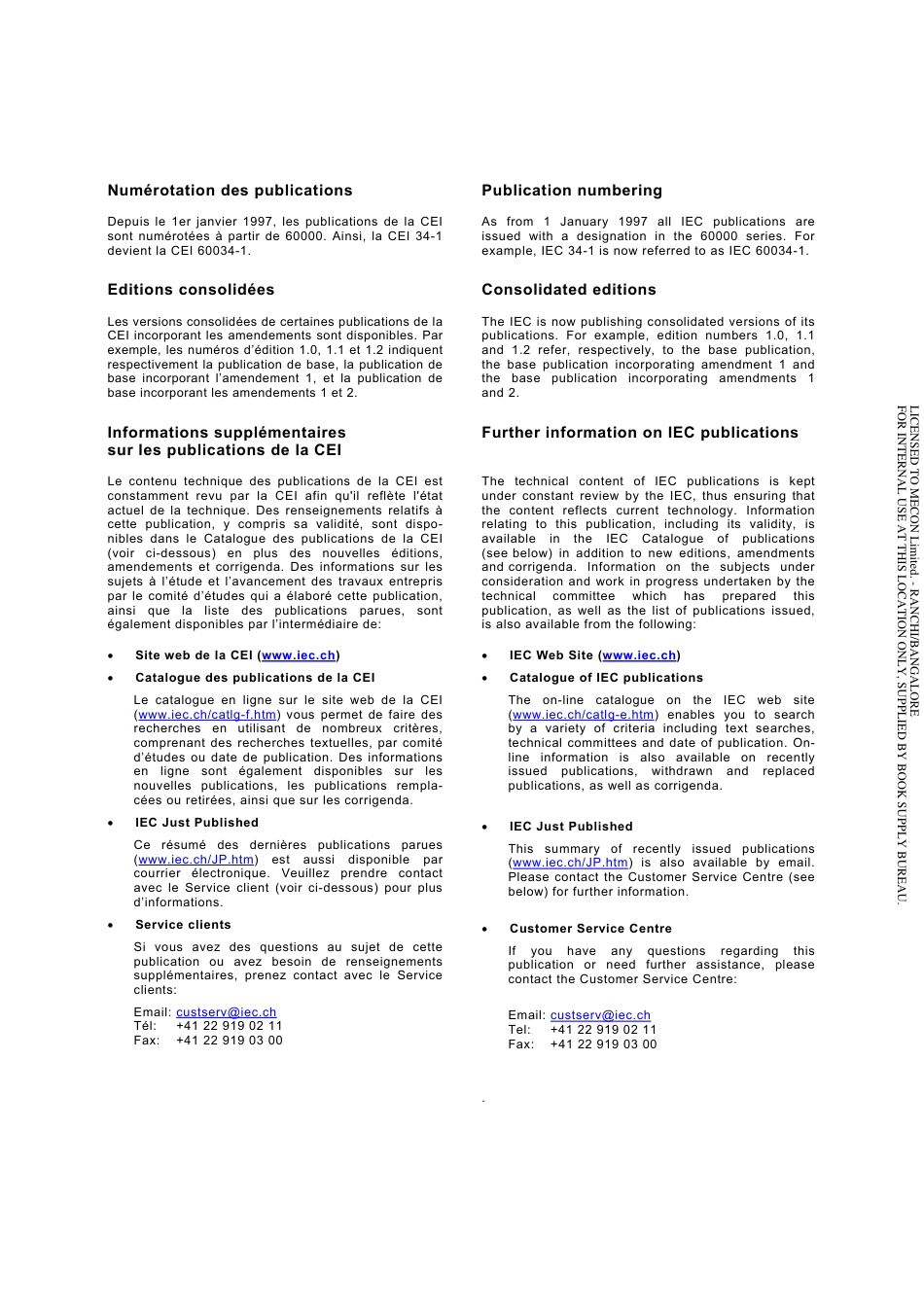 IEC 60749-11-2002.pdf_第2页