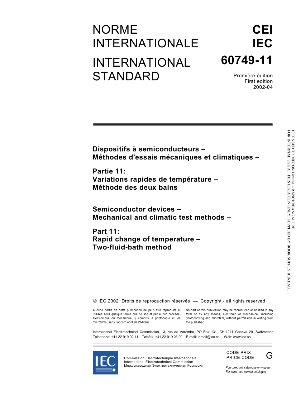 IEC 60749-11-2002.pdf_第3页