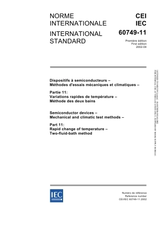 IEC 60749-11-2002.pdf