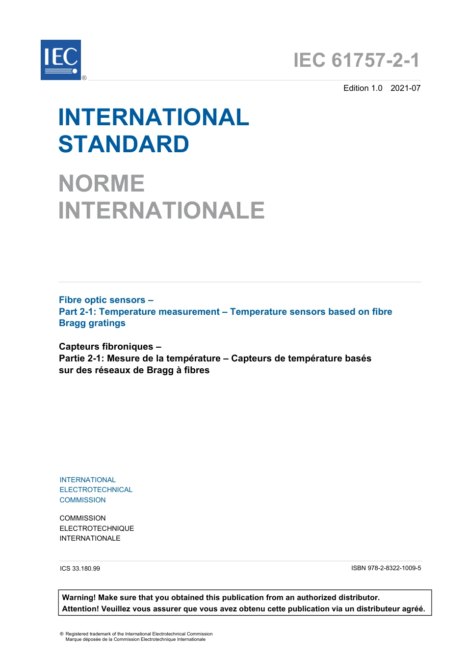 IEC 61757-2-1-2021.pdf_第3页