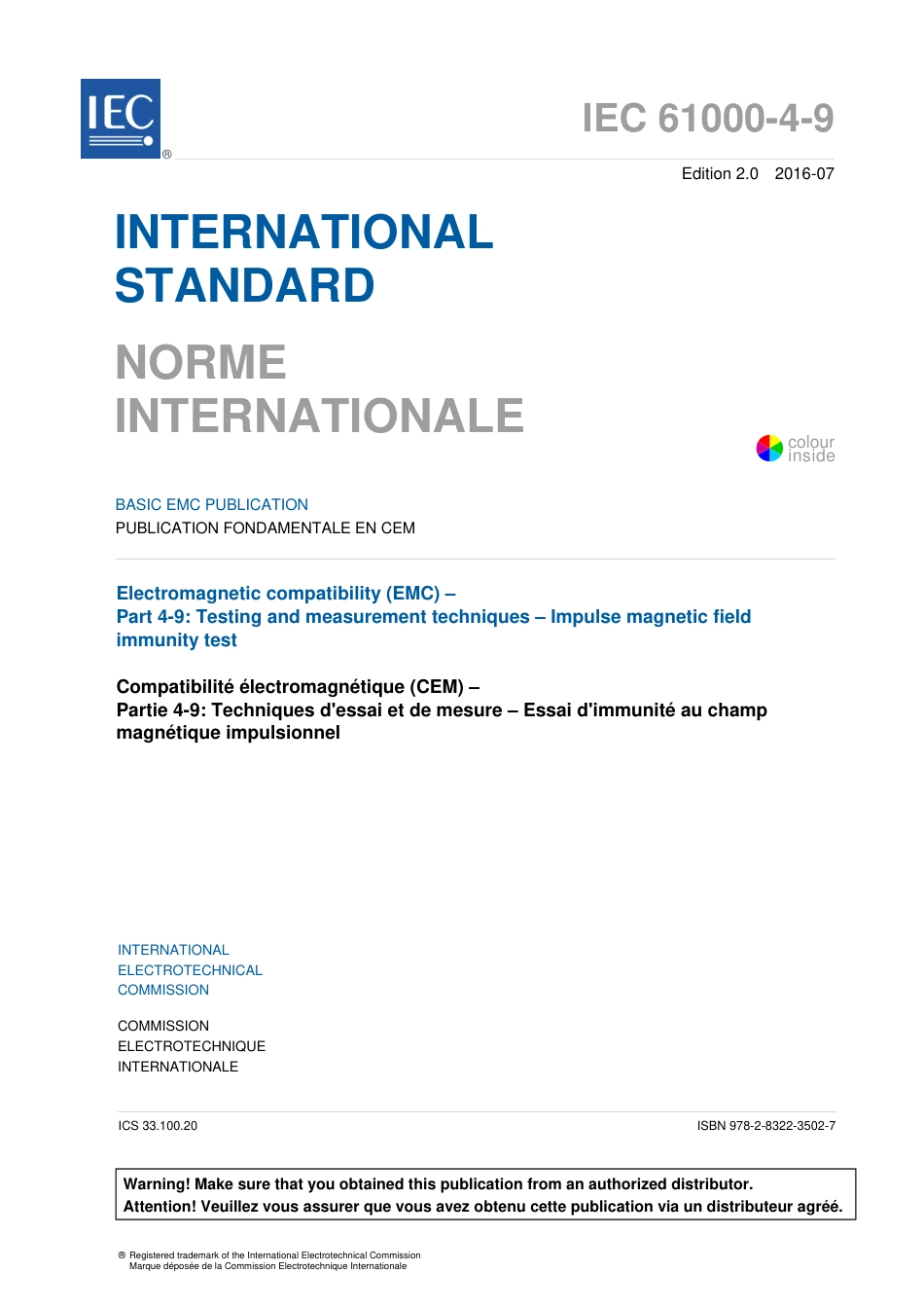 IEC 61000-4-9-2016.pdf_第3页