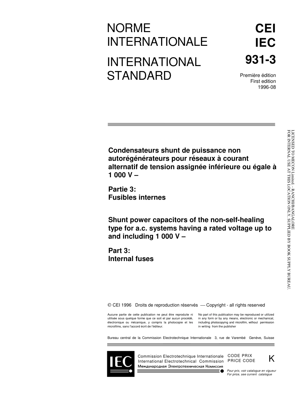 IEC 60931-3-1996.pdf_第3页