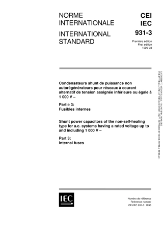 IEC 60931-3-1996.pdf