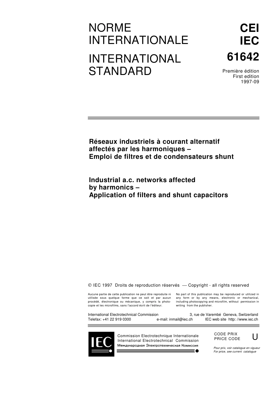 IEC 61642-1997.pdf_第3页