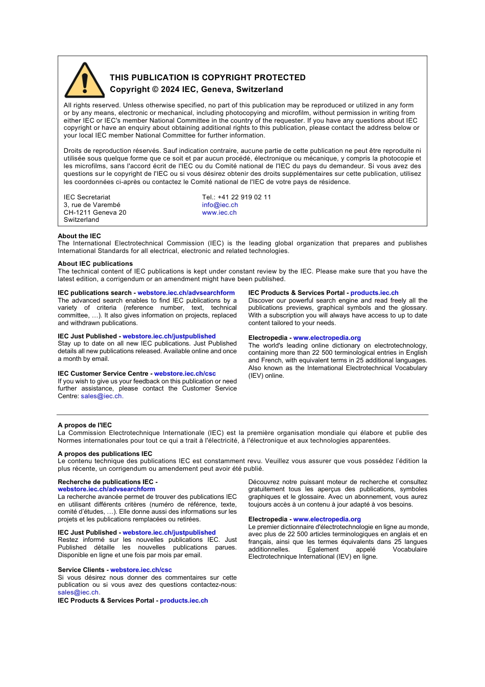 IEC 60512-28-100-2024.pdf_第2页