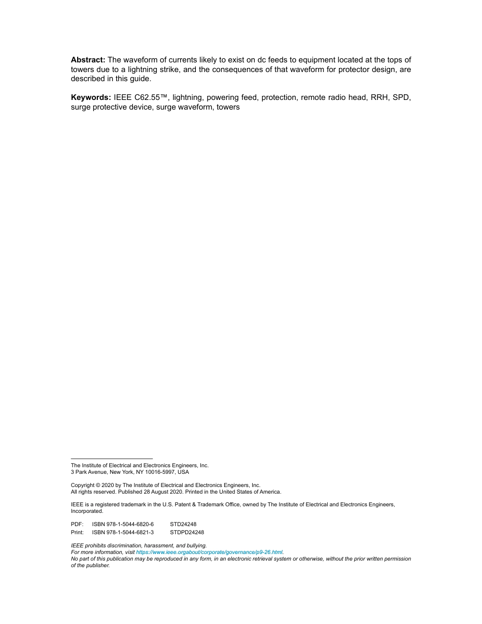 IEEE Std C62.55-2020.pdf_第3页