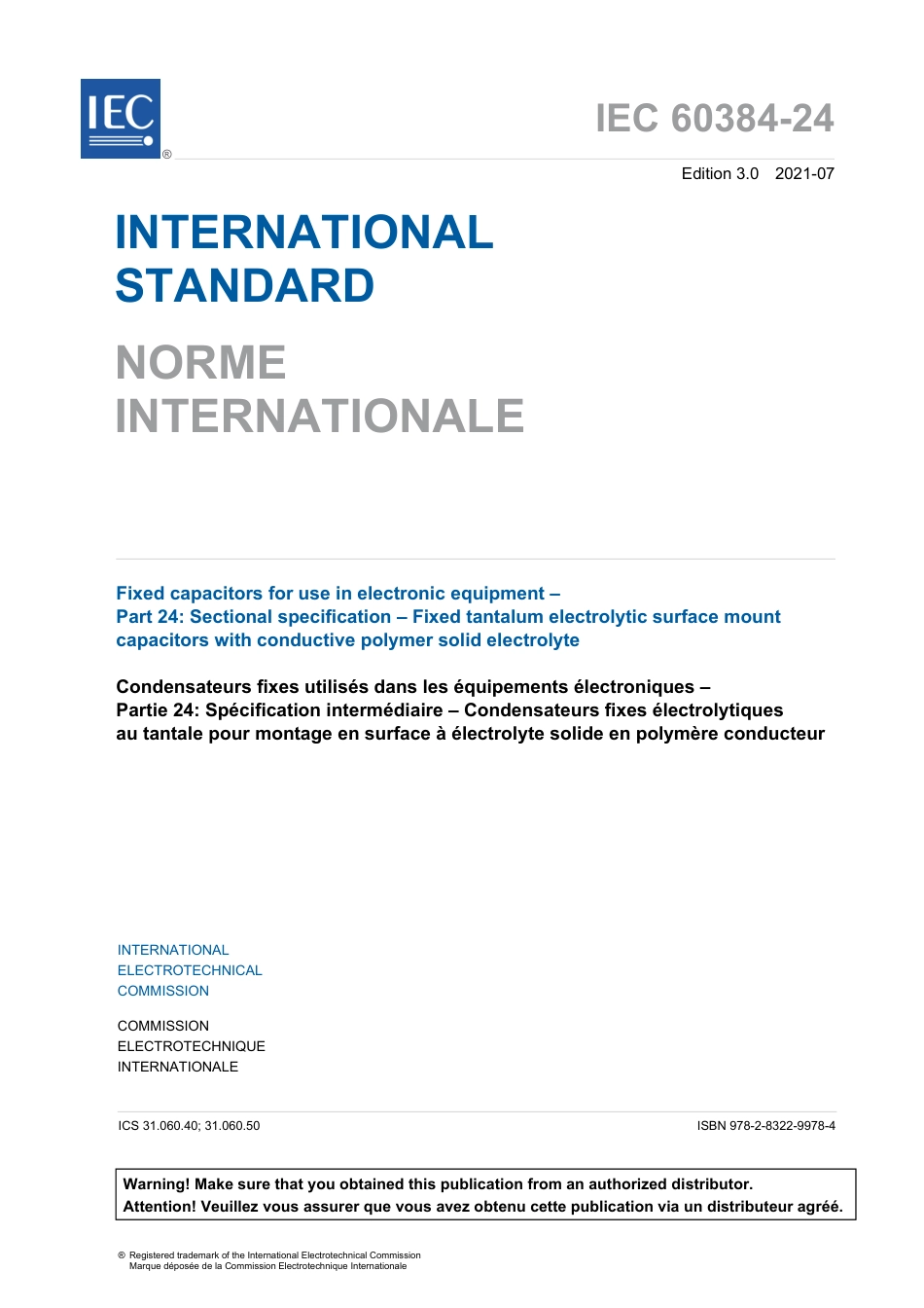 IEC 60384-24-2021.pdf_第3页