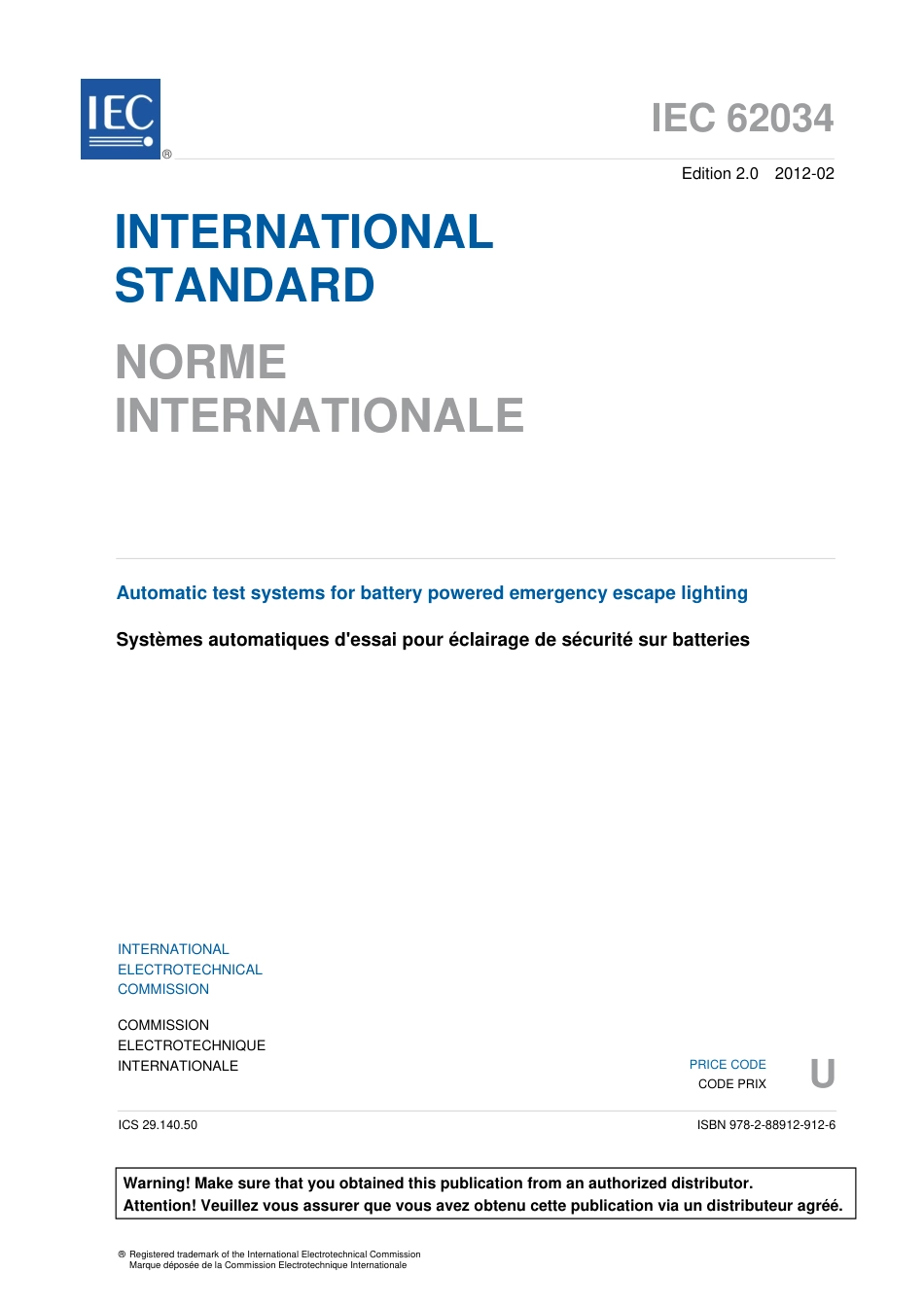 IEC 62034-2012.pdf_第3页