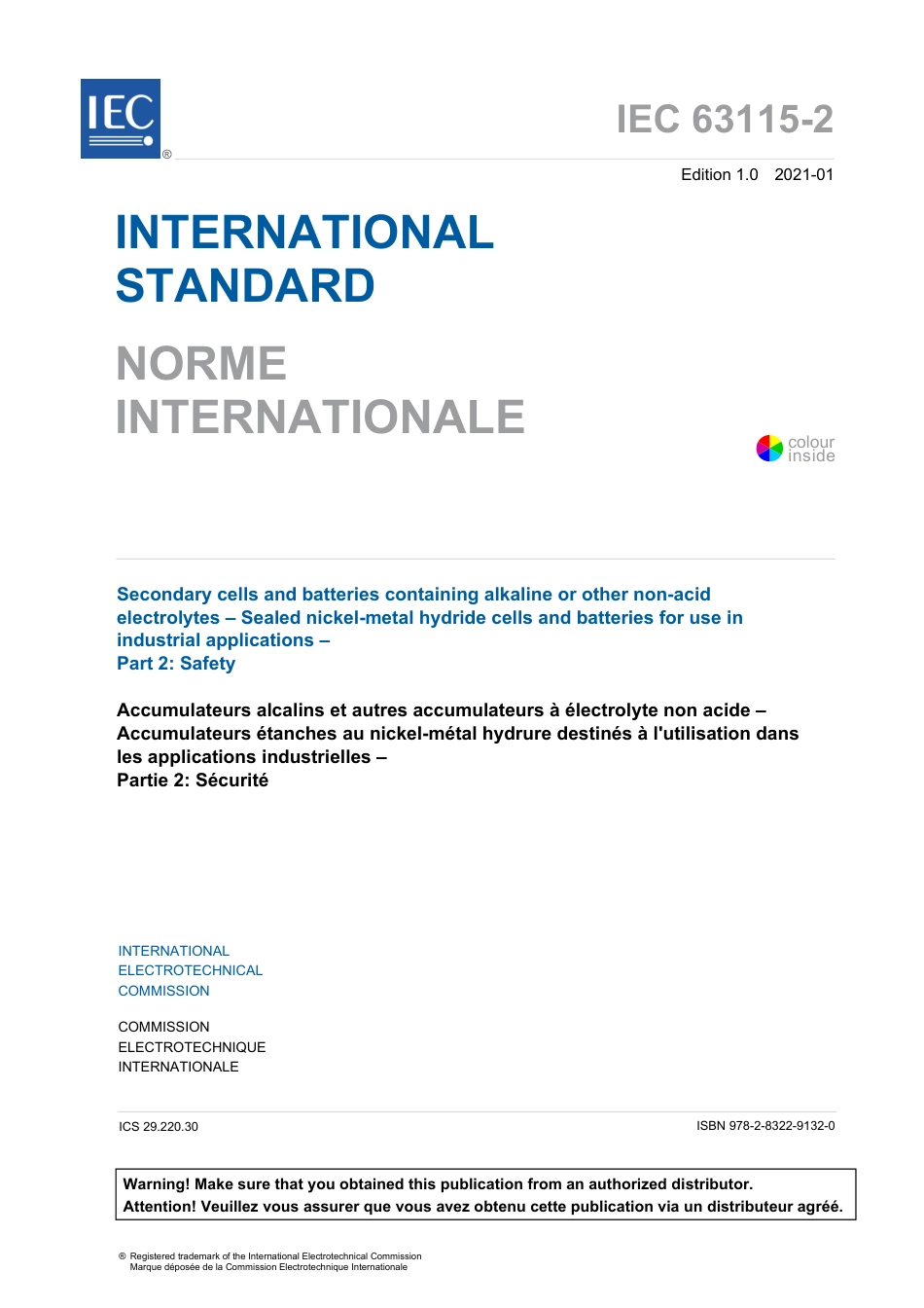 IEC 63115-2-2021.pdf_第3页